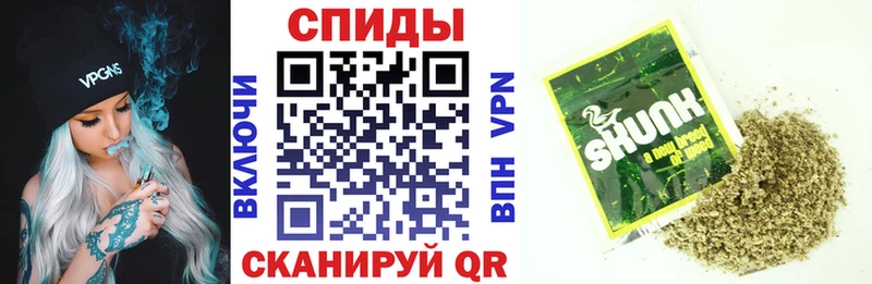 Бутират GHB наркошоп Пересвет