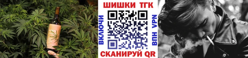 kraken как войти  сколько стоит  Пересвет  Еда ТГК марихуана 