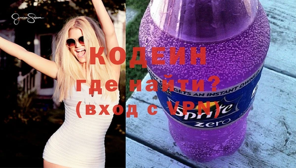 соль ск Балабаново