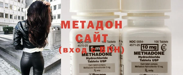 соль ск Балабаново