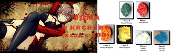 кокаин колумбия Баксан