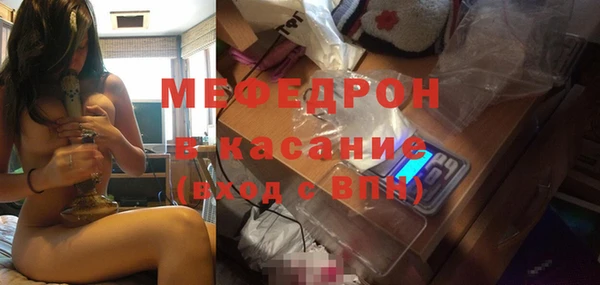 а пвп мука Балахна