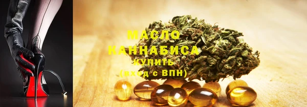 кокаин колумбия Баксан