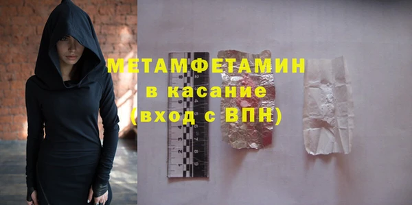 круглые Нягань