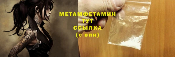 кокаин колумбия Баксан