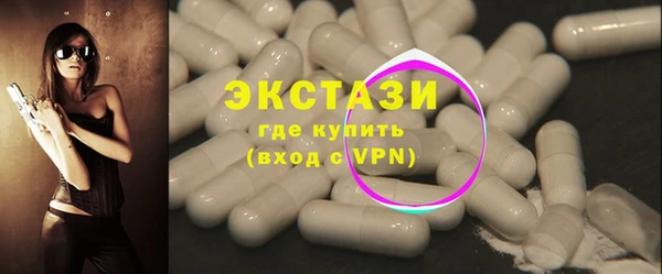 а пвп мука Балахна