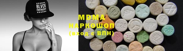 а пвп мука Балахна