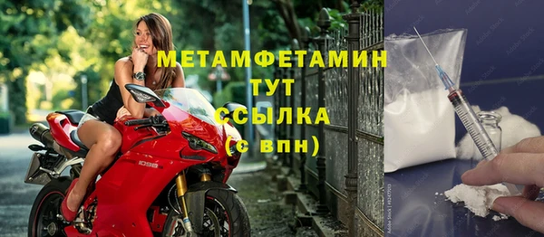 кокаин колумбия Баксан