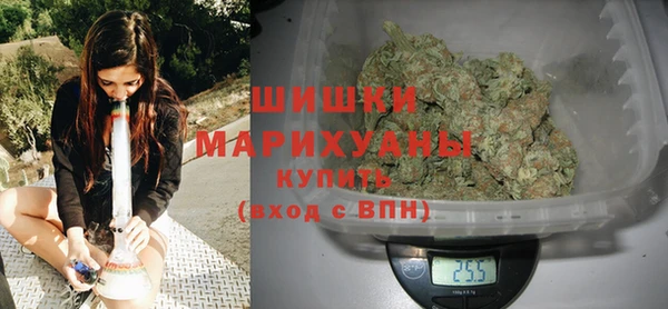 кокаин колумбия Баксан