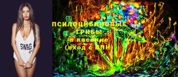 а пвп мука Балахна