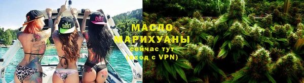 а пвп мука Балахна