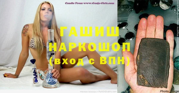 кокаин колумбия Баксан