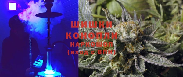 кокаин колумбия Баксан
