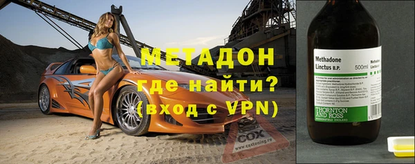 кокаин колумбия Баксан
