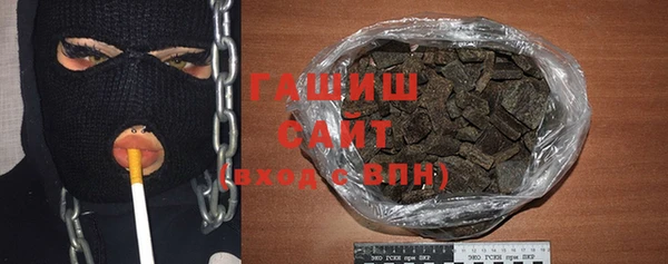 а пвп мука Балахна
