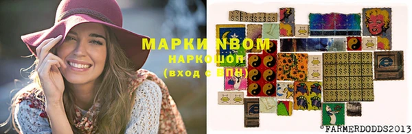 кокаин колумбия Баксан