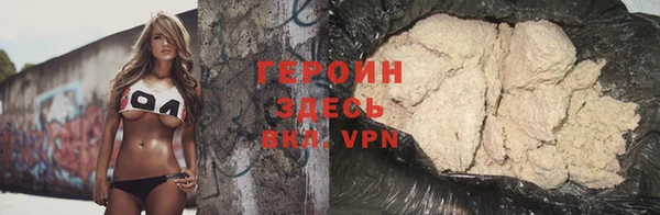 кокаин колумбия Баксан