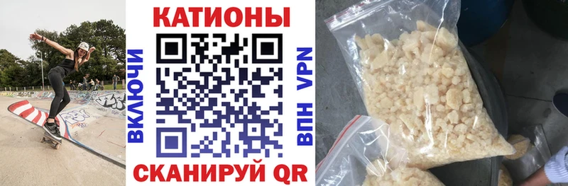 купить наркоту  Пересвет  МЯУ-МЯУ мяу мяу 