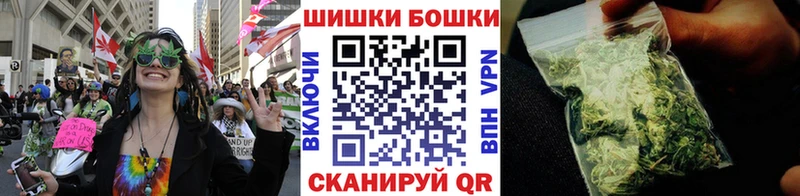 Бошки марихуана SATIVA & INDICA  Пересвет 